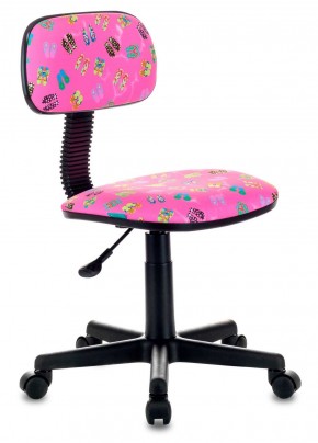 Кресло детское Бюрократ CH-201NX/FlipFlop_P розовый сланцы в Электростали - ehlektrostal.ok-mebel.com | фото