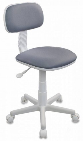 Кресло детское Бюрократ CH-W201NX/15-48 серый в Электростали - ehlektrostal.ok-mebel.com | фото