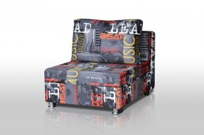 Кресло-кровать Реал 80 без подлокотников (Принт "MUSIC") в Электростали - ehlektrostal.ok-mebel.com | фото