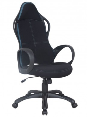 Кресло офисное BRABIX PREMIUM "Force EX-516" (ткань черная/вставки синие) 531572 в Электростали - ehlektrostal.ok-mebel.com | фото
