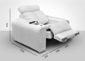 Кресло-реклайнер Арабелла (ткань 2 кат.) Иск.кожа в Электростали - ehlektrostal.ok-mebel.com | фото
