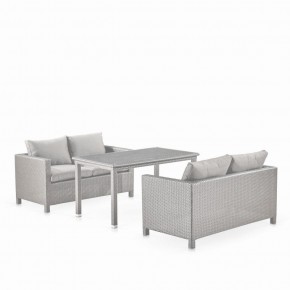 Обеденный комплект плетеной мебели с диванами T256C/S59C-W85 Latte в Электростали - ehlektrostal.ok-mebel.com | фото